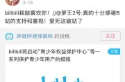 现充是什么(现充是指谈恋爱吗)