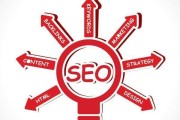 seo优化文章(SEo优化)