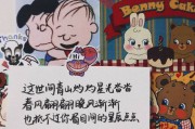 表白文案(表白文案古文)