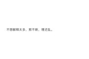 又拽又霸气的文案(又拽又霸气的文案图片)