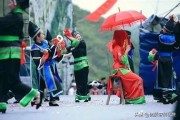 穿青人族
:穿青族和客家族这两个族有什么民俗？
