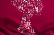 女人节文案(女人节文案和朋友一起的文案)