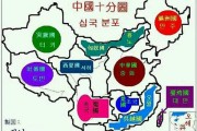韩国棒子叫法的由来(韩国叫棒子什么意思)