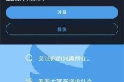 如何注册自媒体账号(自媒体账号怎样注册)
