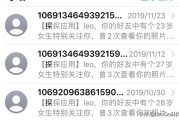 陌陌怎么玩
:玩陌陌和探探的人心里是怎么想的？