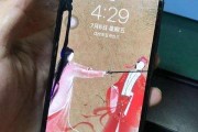 苹果换内屏多少钱(苹果换内屏多少钱8p)