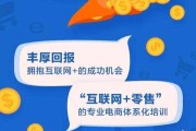 虾皮网(虾皮网店怎么注册开店)