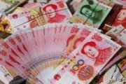 什么能赚钱
:现在做什么可以快速的赚钱？
