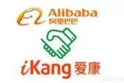 博裕资本
:爱康国宾完成并购融资，投资方为阿里、苏宁、云锋基金、博裕资本，您怎么看？