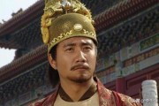 胡军电视剧
:怎样评价胡军版的朱元璋？