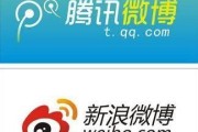 创意微博平台
:腾讯抄袭微博为什么没有成功？