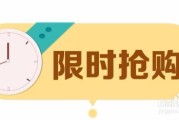 店铺利益点(店铺利益点6个字文案)