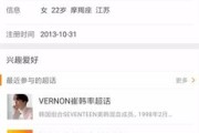 微博号卖多少钱合适(微博号能卖多少钱)