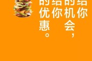 一周年文案(纪念一周年文案)