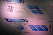 腾讯自媒体平台(腾讯自媒体官网)