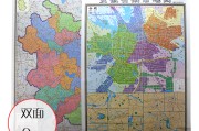 合肥市是哪个省(合肥市是哪个省的?)