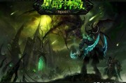 魔兽赚钱
:魔兽世界里以赚钱为兴趣的人在现实里也会赚钱吗？
