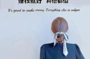 翡翠文案
:手机屏保文案，有什么好句子推荐？