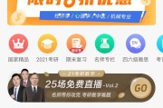 免费分享网
:网上有哪些网站是免费分享项目，跟资源的？