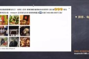 微博自助平台下单(微博24小时自助下单平台)