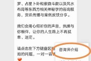 微博转发自助下单平台(空间说说转发自助下单平台)