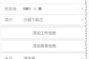 微博实时号有什么用(微博改什么名字可以上实时)