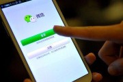 微信快速加人
:如何才能快速添加微信好友？