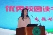 教育行业前景分析
:教育行业的发展前景如何?如何进入？需要哪些条件？