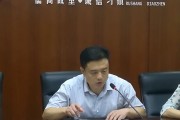 鲁伟(鲁伟甘纳斯鸽舍)