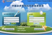 中国域名转让网(腾讯云域名转让)