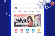 b站投币有什么用
:B站上的硬币和B币有什么用？