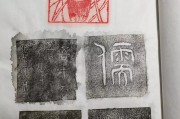德不孤必有邻出自哪
:“德不孤必有邻”是谁说的？