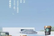 夏天的文案(夏天的文案短句干净治愈)