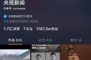抖音网红排名
:现在最火的抖音网红是谁？