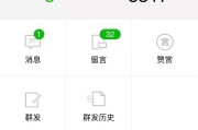 公众号运营方案
:如何运营好一个微信公众号？