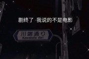 丧文案(丧文案短句关于爱情)