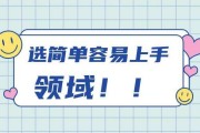 想做自媒体怎么入门(自媒体怎样入门?)