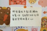 简单文案(快乐很简单文案)