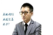零售和销售的区别
:如何看待新零售这种销售模式，它和传销的本质区别是什么？