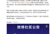 大v认证需要什么条件(b站认证需要什么条件)