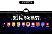 自媒体视频搬运软件(自媒体图文搬运软件)
