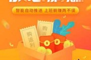 威客怎么赚钱(威客能赚到钱吗)