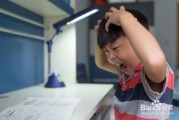 孩子贪玩不爱写作业怎么办(孩子写作业慢贪玩怎么办)