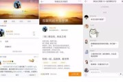 微博黄v认证多少钱(百度黄v认证多少钱)
