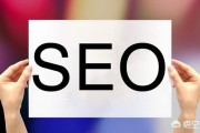 seo案例
:seo优化，哪家公司做的比较好呢？