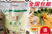 90千克是多少斤(4990千克是多少斤)