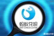 花呗分期可以提前还款吗
:花呗分期可以提前还款吗？