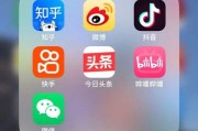 自媒体是什么平台(什么叫自媒体平台有哪些)
