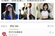 微博小号批发商城(cc游戏qq小号批发商城)
