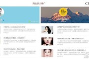 微博达人怎么获得(新浪微博达人怎么申请)